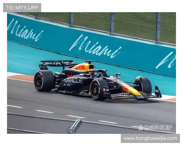 F1赛季激烈角逐 红牛车队强势表现 梅赛德斯与法拉利迎挑战 F1赛季激烈角逐 红牛车队强势表现 梅赛德斯与法拉利迎挑战