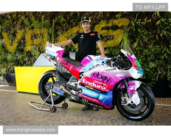 MotoGP赛季激战正酣 瓦伦蒂诺·罗斯迎来退役后首度回归赛场挑战