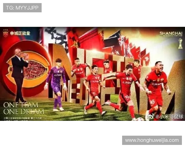 中国足球超级联赛本赛季激战正酣 新老球星纷纷亮相为争夺冠军而战