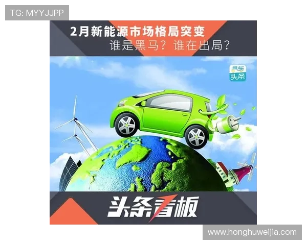 新赛季一级方程式赛场风云再起车队争霸格局突变冠军之争更趋白热化 新赛季一级方程式赛场风云再起车队争霸格局突变冠军之争更趋白热化