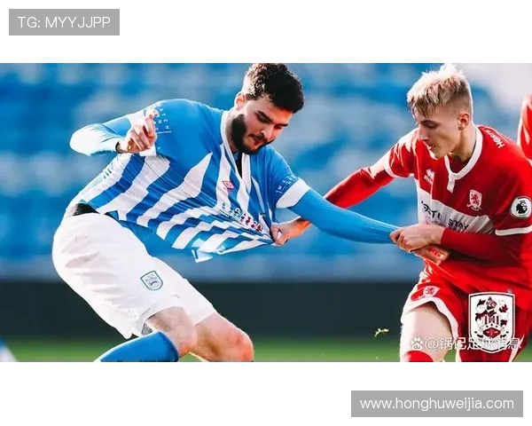 哈德斯菲尔德足球俱乐部历史沿革与发展分析